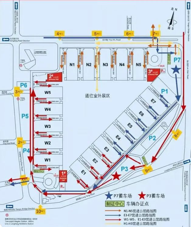 华交会,上海华交会,2025华交会,2025上海华交会,百货展,上海百货展,2025百货展,2025上海百货展,百货会,上海百货会,2025百货会,2025上海百货会,日用百货展,上海家居用品展,日用消费品展,家居生活用品展,家居生活展,时尚家居展,厨房用品展,餐厅用品展,生活用品展,自有品牌展,礼品展,百货商品博览会