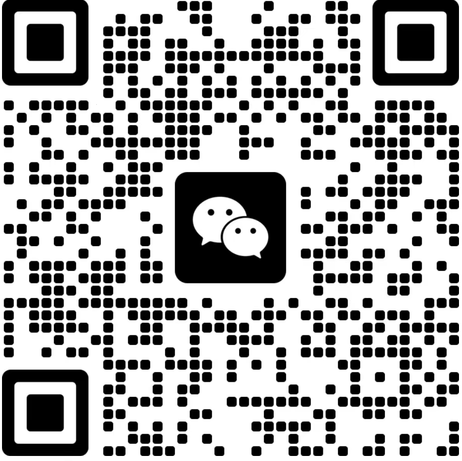 扫码添加微信